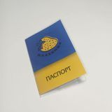Обложка на паспорт "Клубника" 1234660 фото