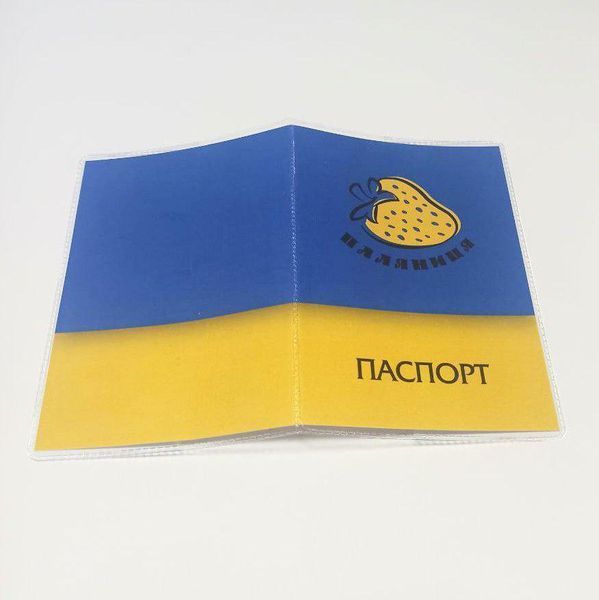 Обкладинка на паспорт "Паляниця" 1234660 фото