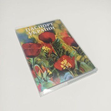 Обкладинка на паспорт "Маки" 1234664 фото