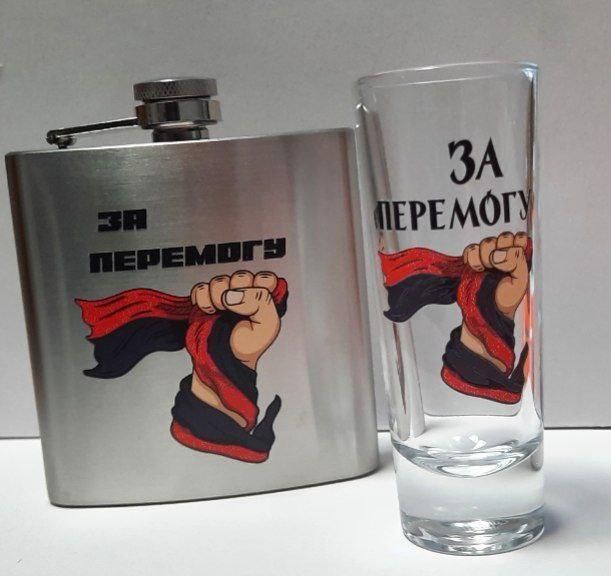 Фляга патріотична металева (нержавіюча сталь) 180мол. Рука "за перемогу" (червона чорна) 2054876686 фото