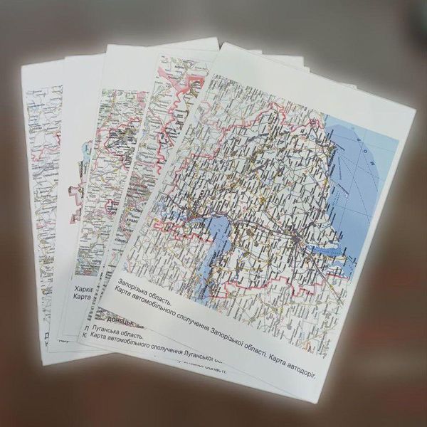 Карта автомобільного сполучення Запорізької області, формат А2 (594х420мм.) папір 150гр/м2 1234716 фото