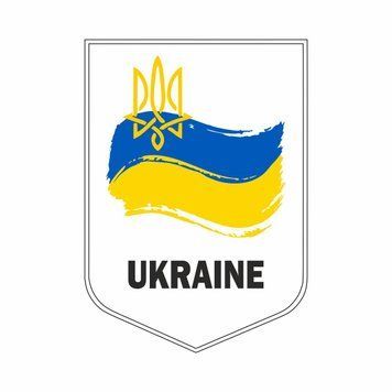 Наліпка на машину біла "Ukraine" (18х12.5см) 1234621 фото