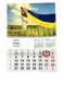 Календар настінний на 2026 рік за новим стилем "Дівчина з прапором" 2445814237 фото 1