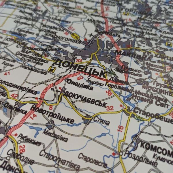 Карта автомобільного сполучення Донецької області, формат А3 (420х297мм.) папір 150гр/м2 1234722 фото