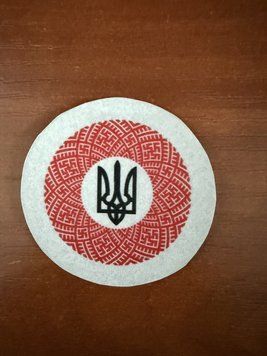 Світловідбивний значок ТРИЗУБ 2 , ф47мм 1859036951 фото