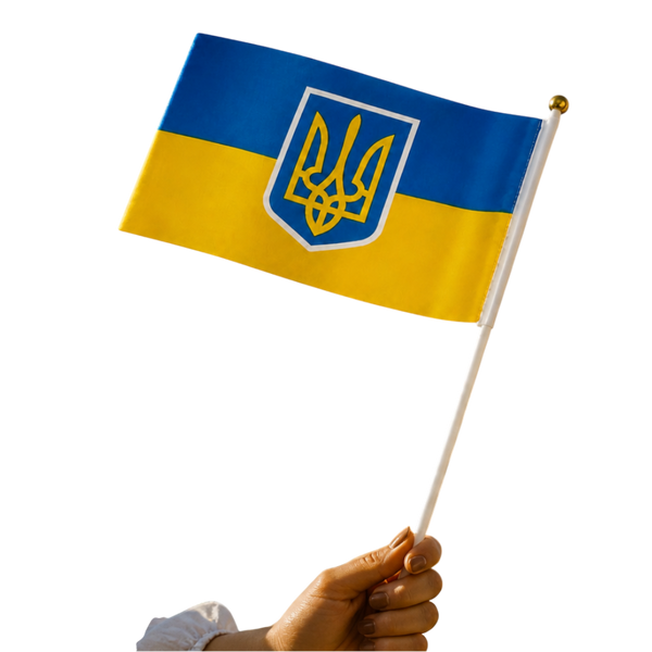 Прапор України з гербом на палочці 20х13 см (прапорна тканина) 1234568 фото