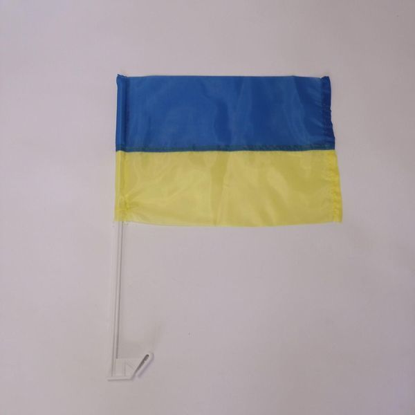 Прапор України на тримачі для автомобільного скла 34х24 см (прапорна тканина) 1234569 фото