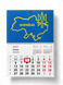 Календар настінний на 2026 рік за новим стилем "Україна" 1753771211 фото 1