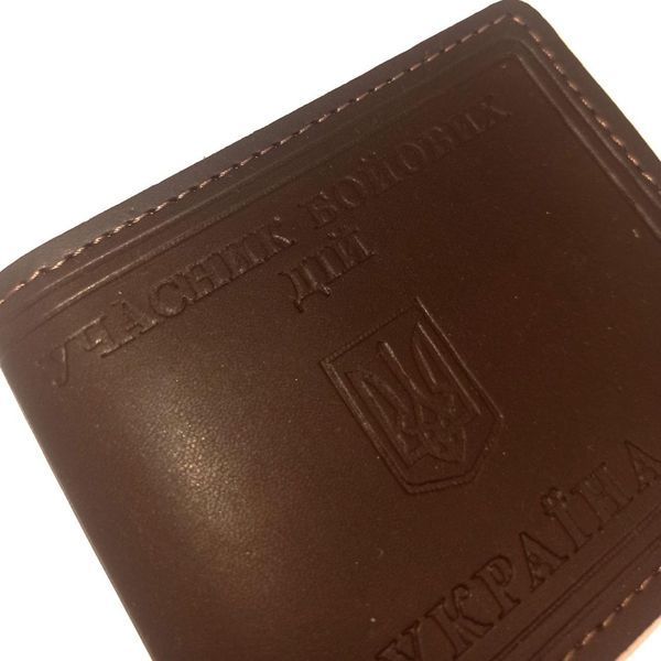 ОБКЛАДИНКА ДЛЯ УБД З ЕКО ШКІРИ з тисненням 1234735 фото