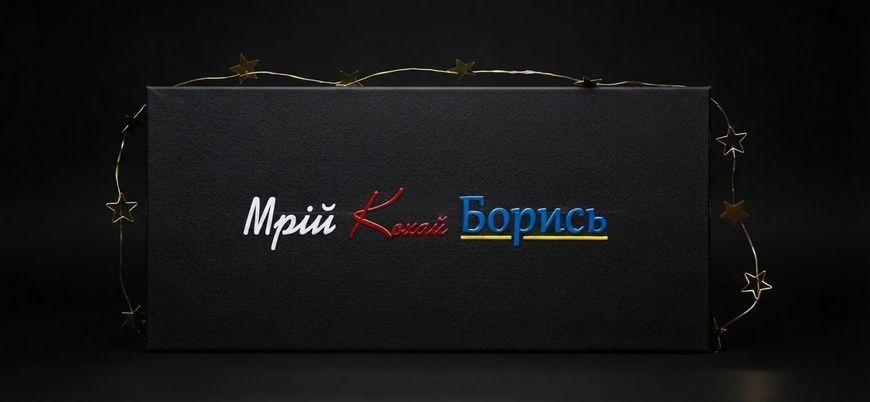 Друк на холсті від 260 грн GQTRS2 фото