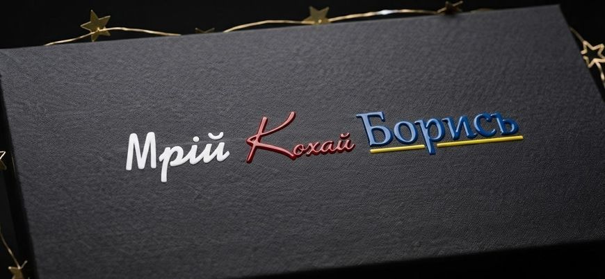 Друк на холсті від 260 грн GQTRS2 фото
