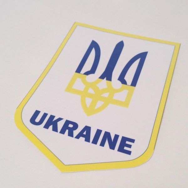 Наклейка на машину белая "Ukraine" (18х12.5см) 1234580 фото