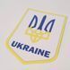 Наклейка на машину белая "Ukraine" (18х12.5см) 1234580 фото 2