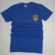 Футболка синя "Тризуб" (XL) 1234684 фото 1