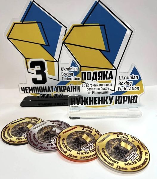 Медалі акрилові "БОКС" 1859040089 фото