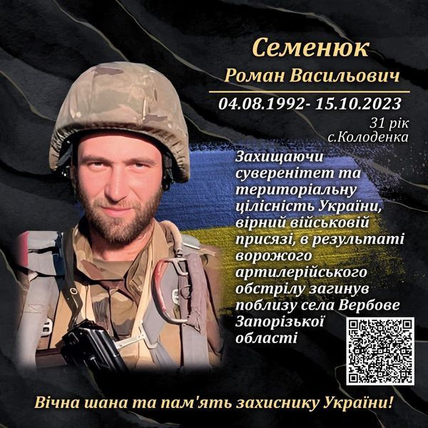 Кубок акриловий "БОКС" 1859040089 фото