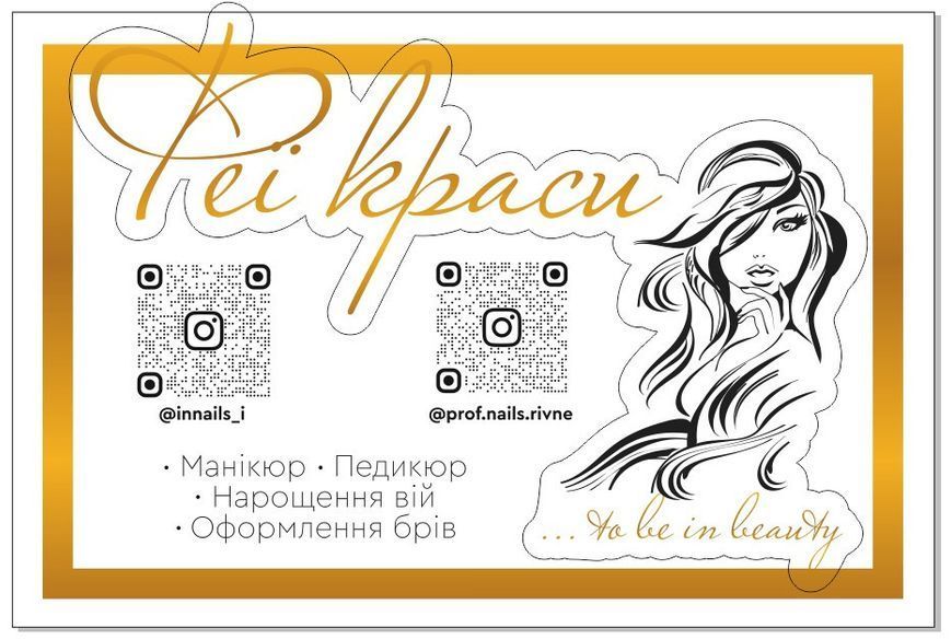 Кубок акриловий "БОКС" 1859040089 фото