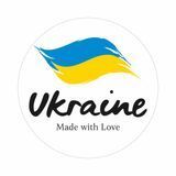 Наклейка на машину круглая "Ukraine made with love" (диаметр 11.5см) 1234591 фото