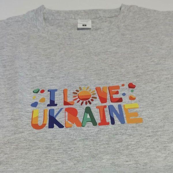 Футболка сіра "I love Ukraine" (M) 1234691 фото