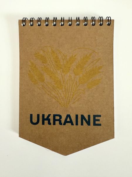 Блокнот А5 патріотичний, крафтовий для записів. 2698834007 фото