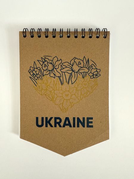 Блокнот А5 патріотичний, крафтовий для записів. 2698834007 фото