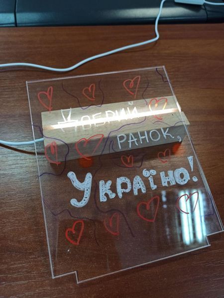 Світильник, нічник, планувальник, для нотаток на дерев'яній підставці, 3 кольори 1947478685 фото
