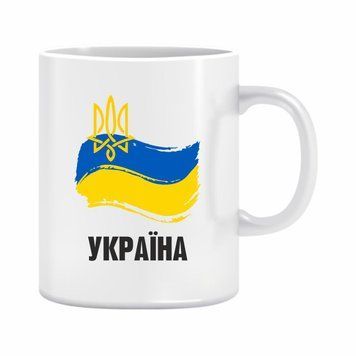 Чашка "Україна" 310 мл. 1234597 фото
