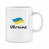 Кружка "Ukraine" 310 мл. 1234598 фото