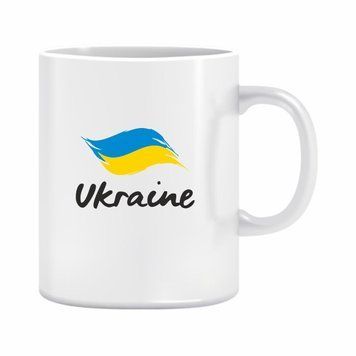 Чашка "Ukraine" 310 мл. 1234598 фото